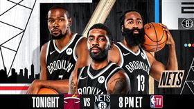 ▲籃網3巨頭再次合體戰熱火。（圖／翻攝自NBA推特）