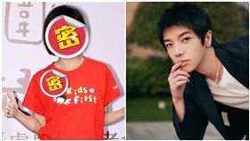 瓜太大！華晨宇宣布有孩子　演藝圈只有「孫燕姿」敢祝福，圖／翻攝自華晨宇微博、記者邱榮吉攝影