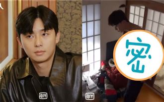 男星睡覺換衣全被攝　露點私密照流出