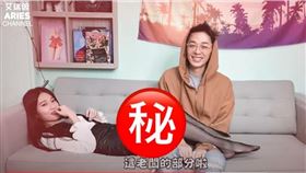 艾瑞絲，艾瑞絲YT頻道