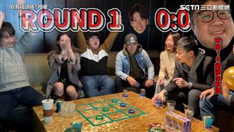 超好玩4種喝酒遊戲 過年聚會不冷場