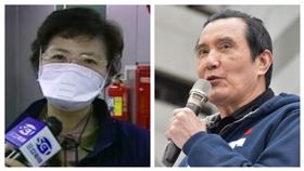 邱淑媞、馬英九（組合圖）