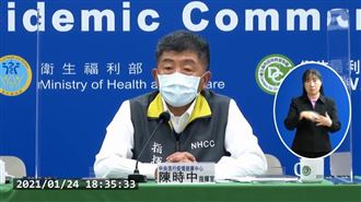 感染源頭不明！案889接觸者全居隔