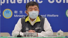 陳時中,指揮中心提供