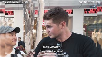 張鈞甯在澳獲封台女神　他聽年齡驚呆