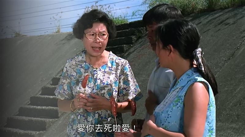 文英阿姨髒話被消音！公視道歉陳玉勳