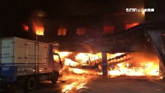 永康物流工廠陷火海　爆炸聲連環響