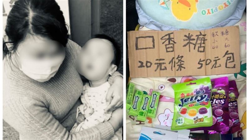 母抱2歲兒頂寒風賣糖　網心酸助下架