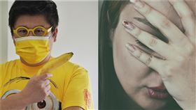 （圖／翻攝自胡瓜臉書 翻攝自unsplash）