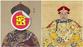 循貴妃,乾隆（圖／翻攝自維基百科）