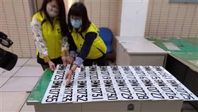 3千入手「BMW」台中監理所今競標（圖／翻攝畫面）