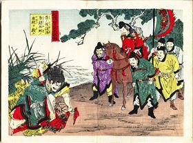 豫讓無法完成刺殺趙襄子，就請求趙襄子把衣服脫下一件，讓他象徵性地刺殺。（圖翻攝自維基百科）