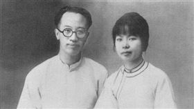 梁實秋與元配程季淑婚前合照（圖翻攝維基百科）