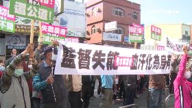 抗農會冒貸1200.