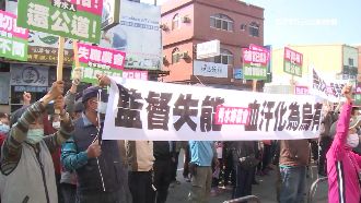 前農會幹部涉冒貸數億　婦淚跪求還錢