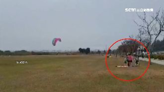 幼童公園野餐中　動力飛行傘違規起降