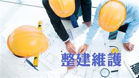 持續活化舊城區 中市府補助日日新大樓完成整建更新（圖／資料照）
