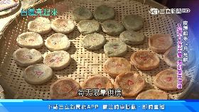 (SB)部桃警隔離1200