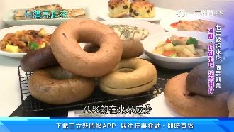 七年級姐妹花創業　低醣料理逆勢翻身
