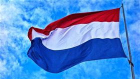 荷蘭國旗（圖／翻攝自pixabay）