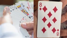 撲克牌。（圖／翻攝自Pixabay、PlinketyPlink推特）