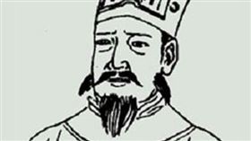 南漢,五代十國,劉晟,（圖／翻攝自百度百科）