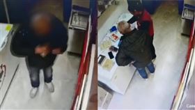 圖／翻攝自中新視頻