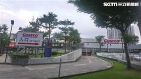 中和好市多（圖／記者林瑞恩攝影）