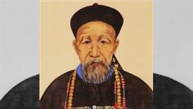 曾國藩（圖／翻攝自百度百科）