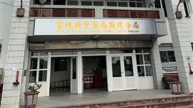 西螺分局，員警猝死，未懸掛警徽