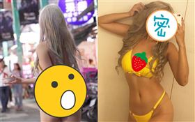 （圖／翻攝自陳心宇IG）