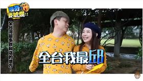 蔡阿嘎實測！全台最多飲料店的地方：短短兩條街竟有46間（圖／截自蔡阿嘎YT頻道）