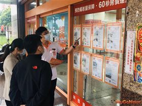 新天龍人想逃？台北人口數創23年新低，房價親民環境優，購屋族想要「桃」(圖/台灣房屋)