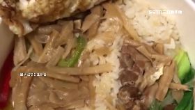 筍乾扣肉.少1800