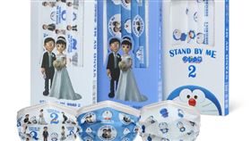 哆啦A夢第三波口罩,大熊靜香結婚了,業者提供