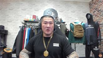 道上風聲不斷　館長：報仇就給3千萬