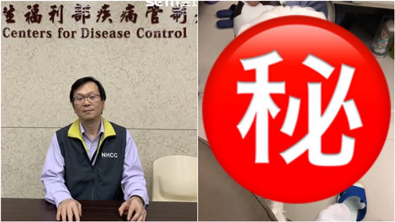 獨／身兼多職！「牠」成莊副減壓救贖
