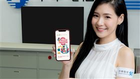 疫情宅經濟！中華電信：2020年行動閱讀人數增2.4倍（圖／電信業者提供）