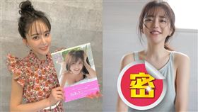 谷亞沙子最讓受廣為人知，就是替雜誌拍攝這張西半球毫無遮蔽照。（圖／翻攝自谷亞沙子Instagram）