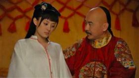 圖／翻攝自甄嬛傳