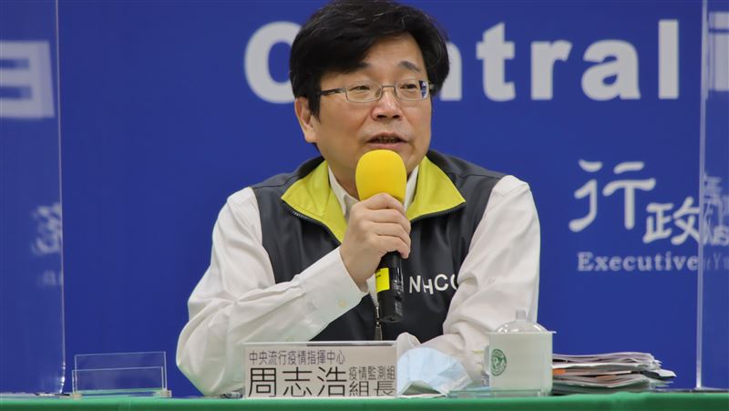 新／武肺重症共54人！現6人住院中