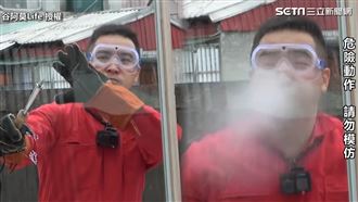 烙鐵＋水能碎玻璃？　狂男實測傻眼