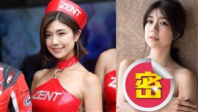 藤木由貴為雜誌拍攝再度寬衣解帶。（圖／翻攝自藤木由貴IG）