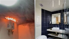 熱水器,發爐,火災,接線(翻攝自 爆廢公社二館)