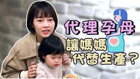 褲子穿太緊恐不孕！溫度太高影響男生精蟲