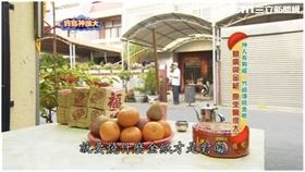 ▲新春拜拜懶人包看寶神就對了。（示意圖／寶島神很大）