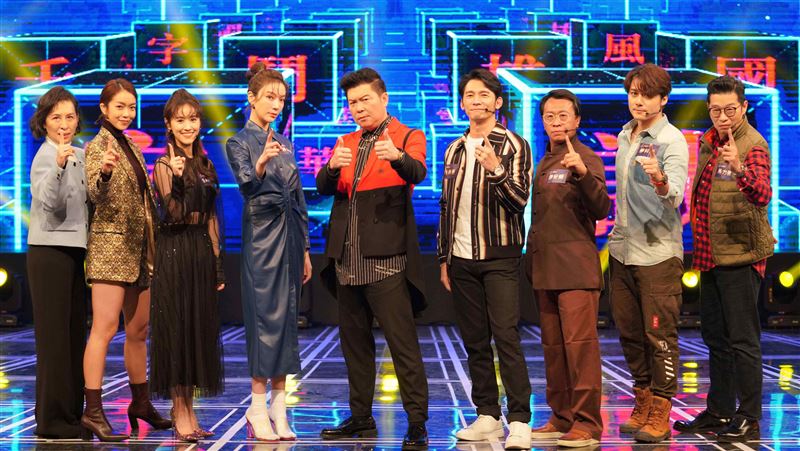 被「釧」考倒！吳姍儒驚喊徐佳瑩害的