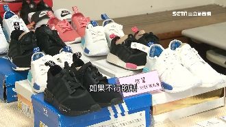山寨鞋流竄夜市　百元俗賣遭檢舉