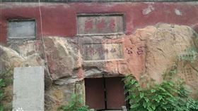 ▲呂洞賓相關。（圖／翻攝自百度百科）