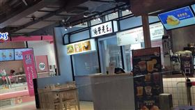 隔壁老王,跑路,薪水,名聲(翻攝自 爆料公社)